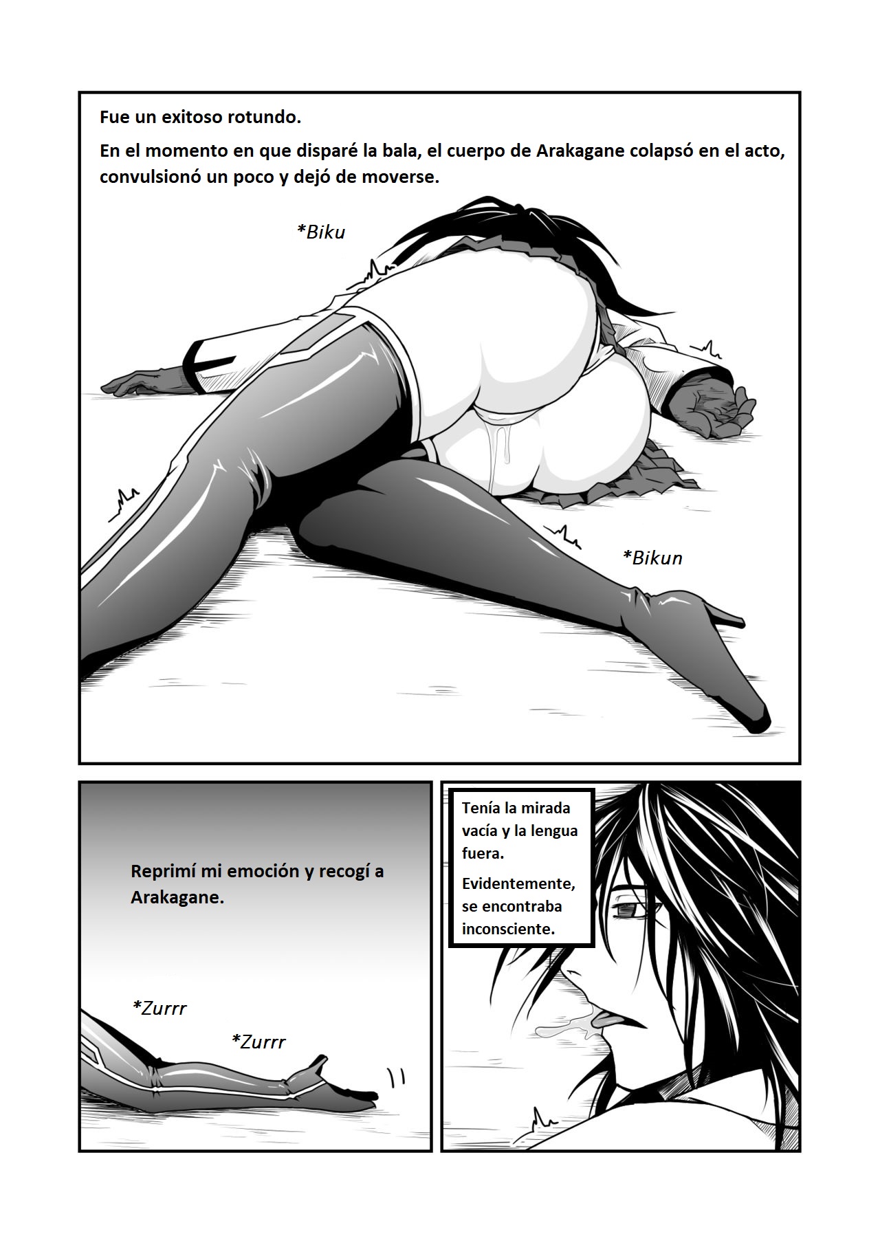 Kikou Senshi Arakagane 3 page 5 full