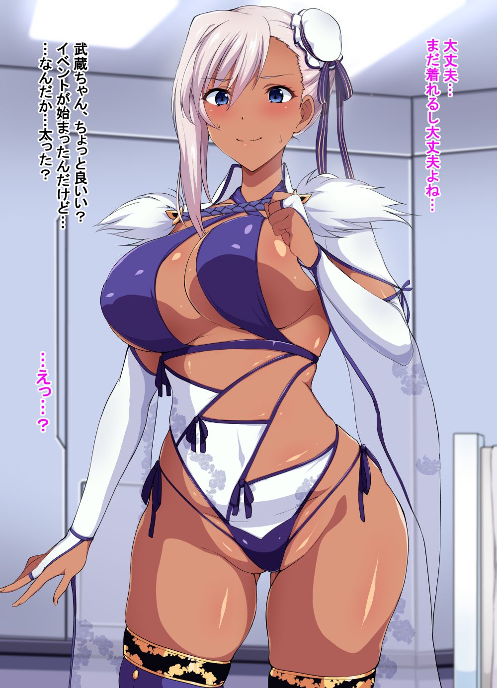 Muchimuchi Musashi-chan page 1 full
