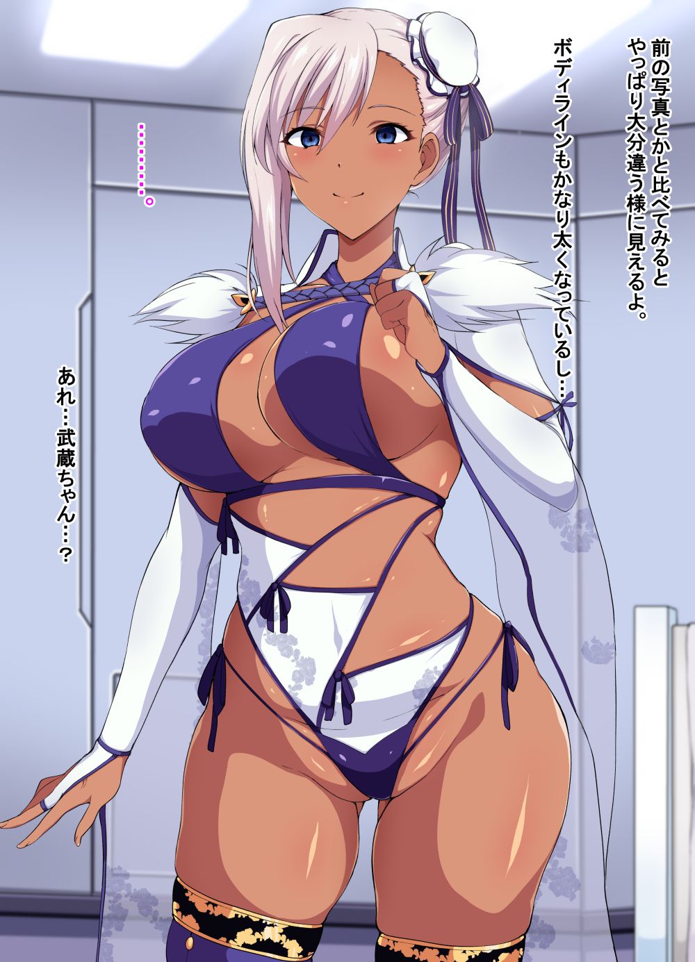 Muchimuchi Musashi-chan page 3 full