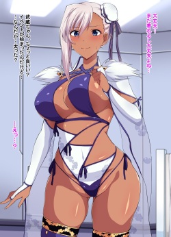 Muchimuchi Musashi-chan