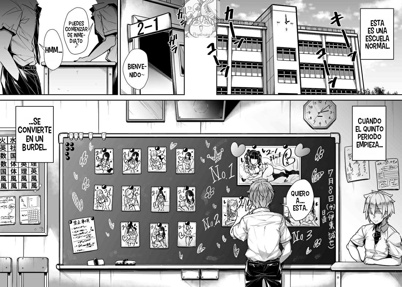 Kokugo Sansuu Rika Fuuzoku page 2 full