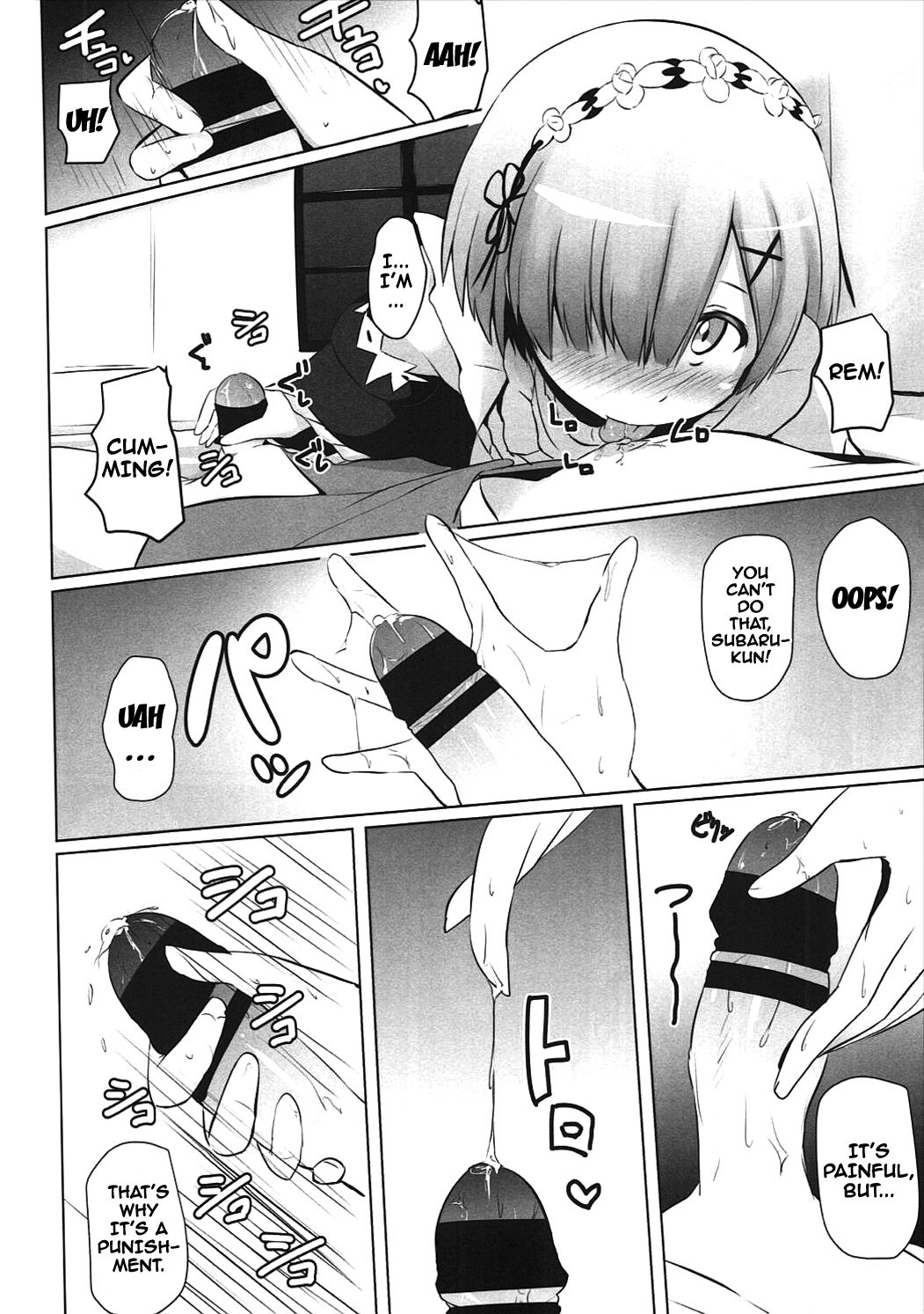 Zero kara Hajimeru Genan Seikatsu | Manservant's Life Starting From Zero page 5 full