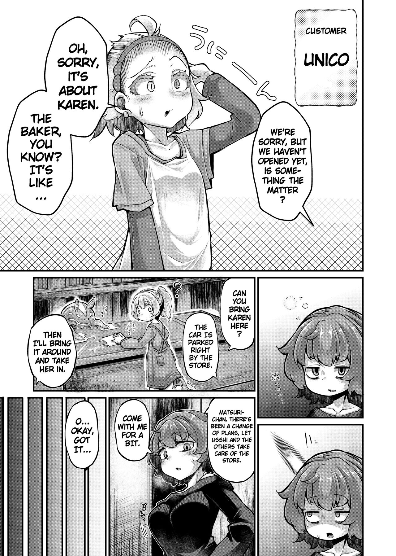 Anata no Machi no Shokushuya-san 4.5 | Your Neighborhood Tentacle Shop 4.5 page 7 full
