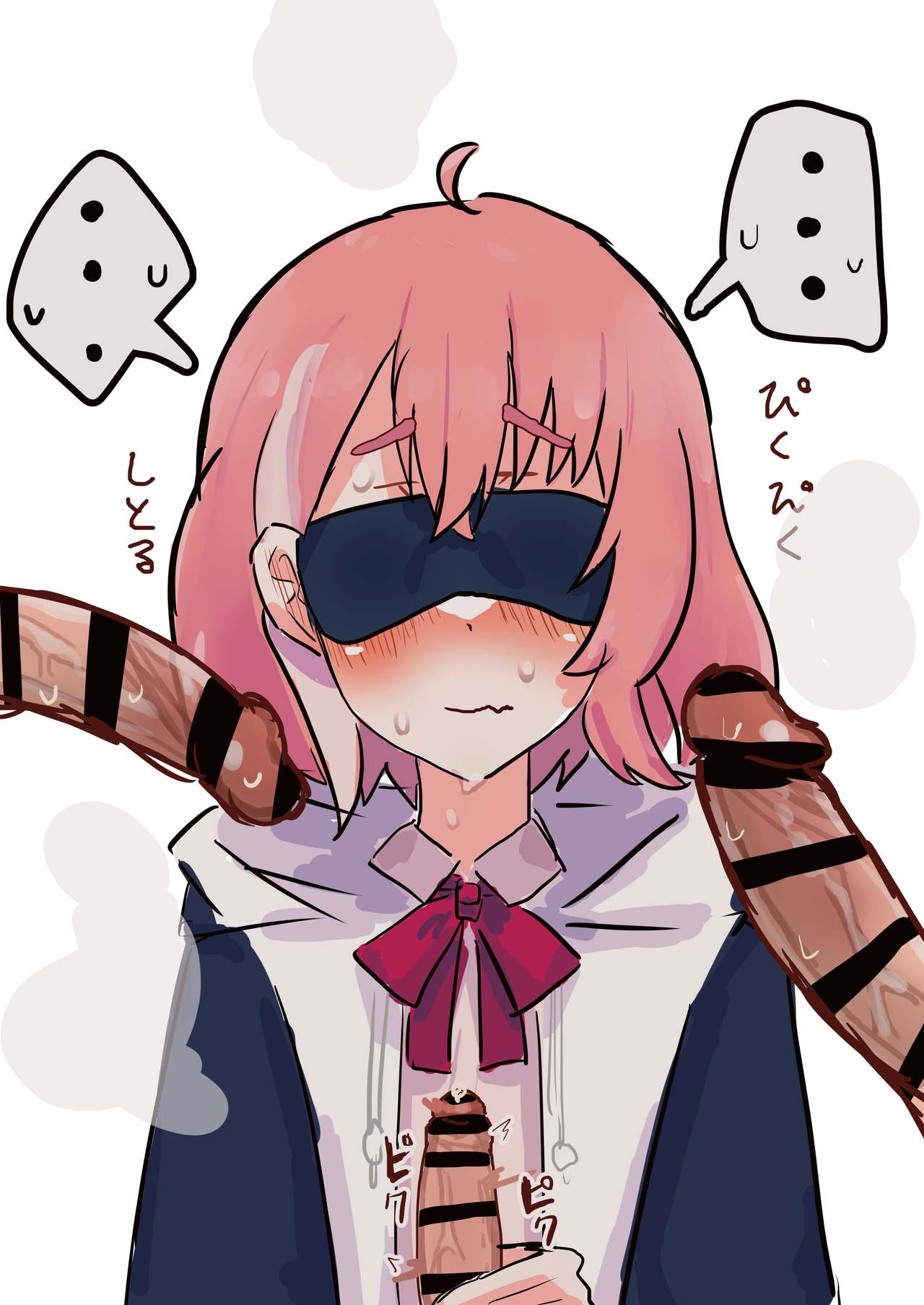 やみ♡モチ page 3 full