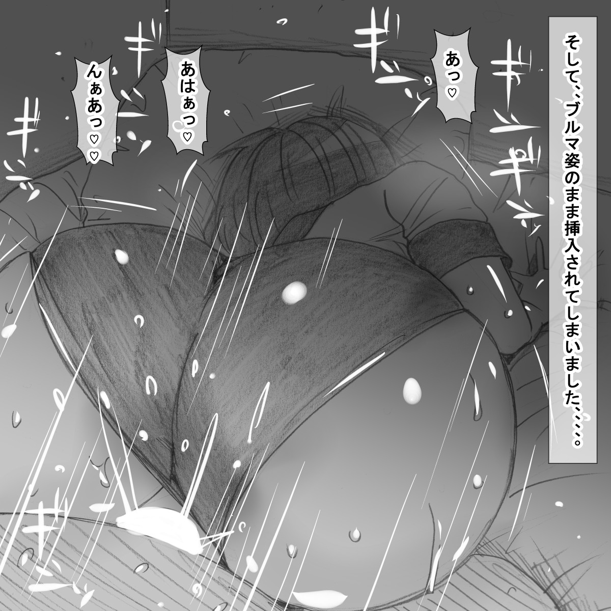ed page 8 full