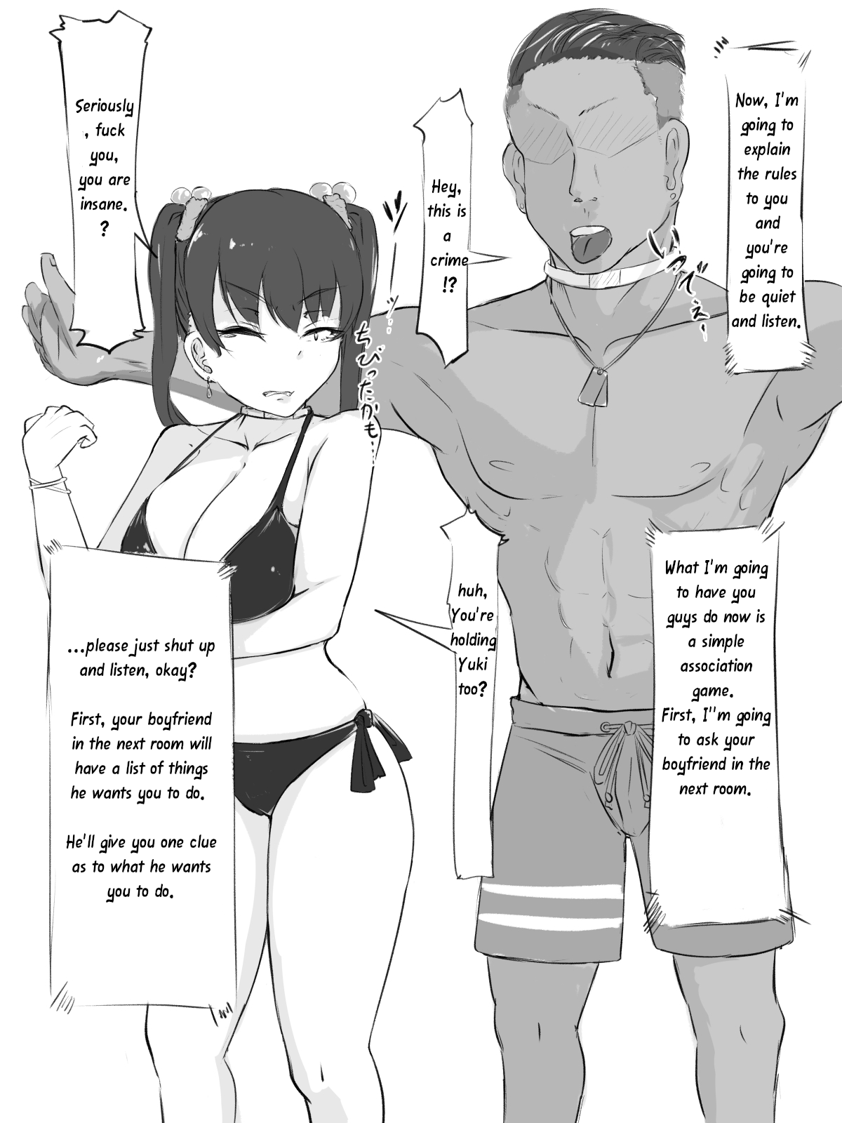 Sex sasetara Derarenai Heya | The Room You Can't Leave If You Let Them Have Sex page 9 full