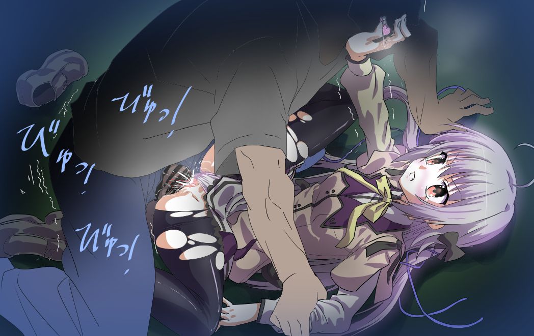 ろは page 7 full