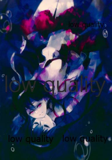 Abukuma-chan ga Kai Ni ni Narimashita! page 3 full