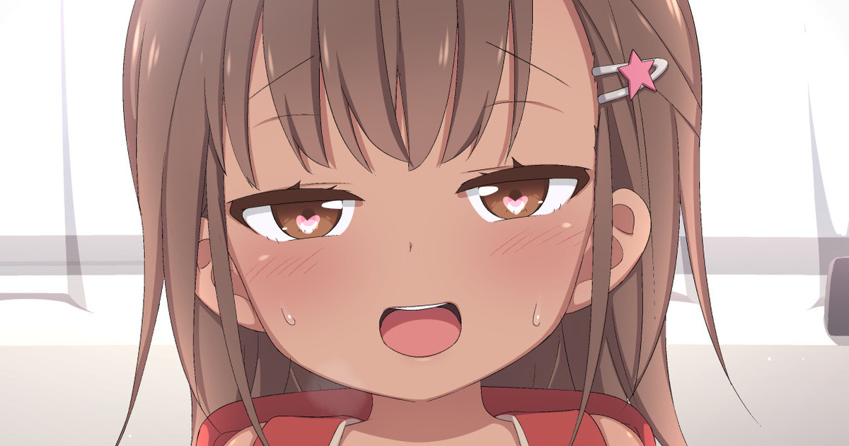 Seishi teikyō shite morai ni kita on'nanoko page 1 full