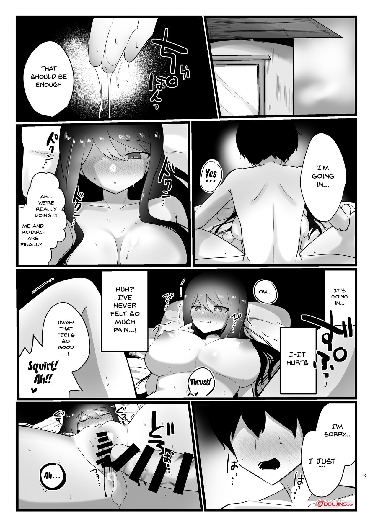 Kareshi no Oji wa Saitei na Hito | My Boyfriend's Uncle Is a Horrible Person page 2 full