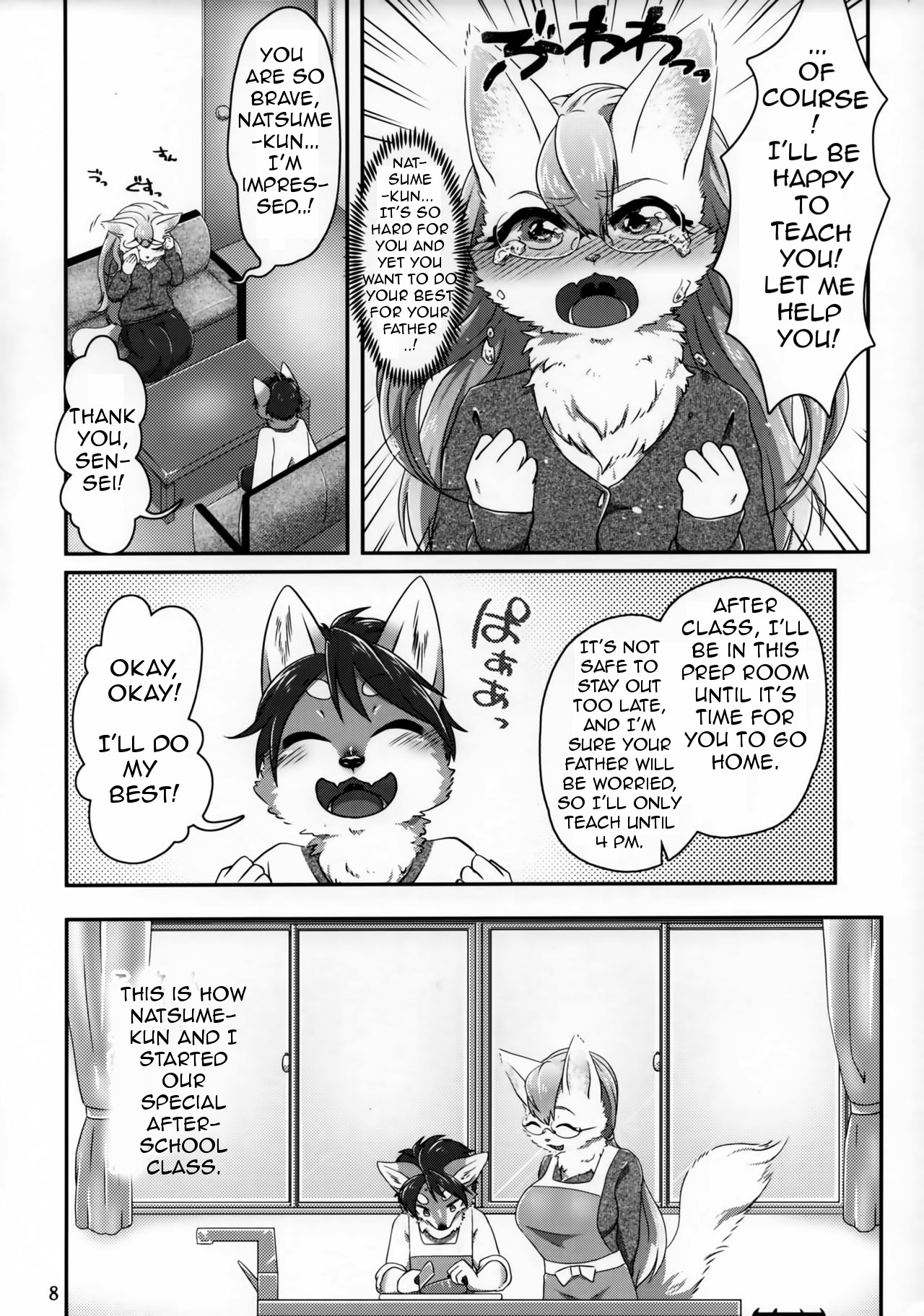 Chiisana Kare to no Sutekina Koi no Ohanashi | A wonderful love story with my little boyfriend page 7 full