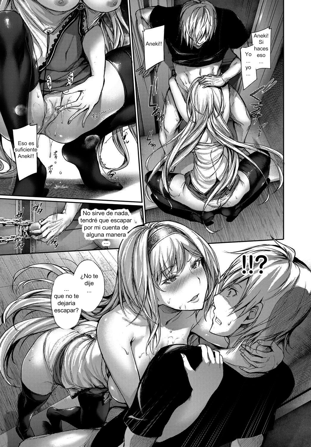 Nigakute Amakute Tsurai Toge page 7 full