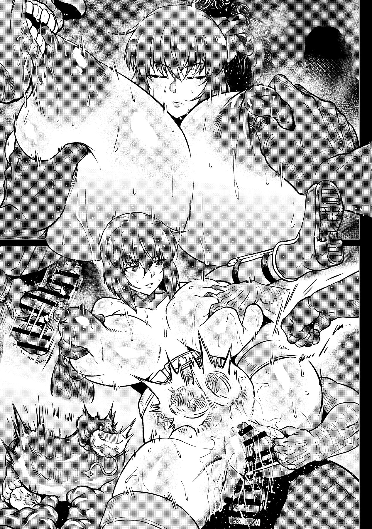 Shousa, Dennou Hack sareru no Maki page 7 full