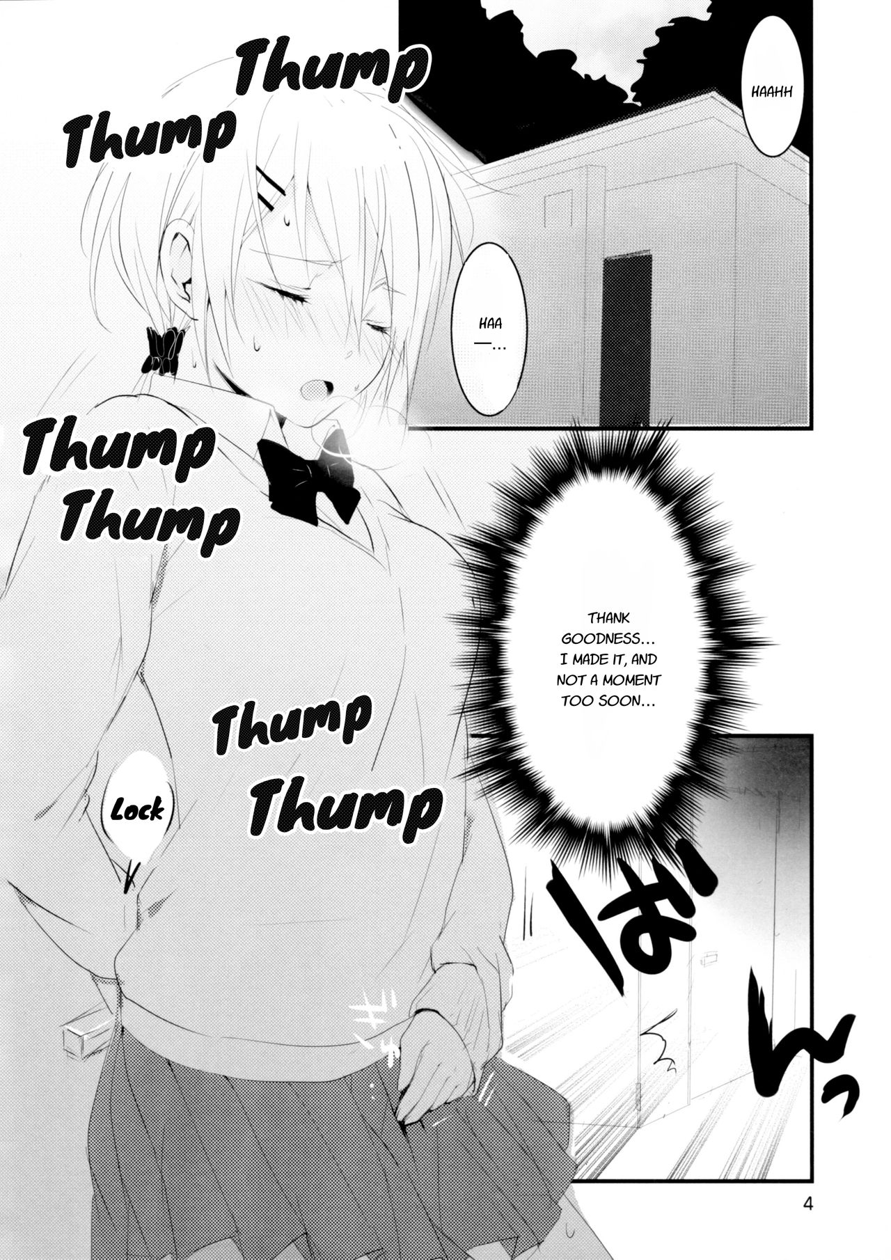 KMC page 5 full