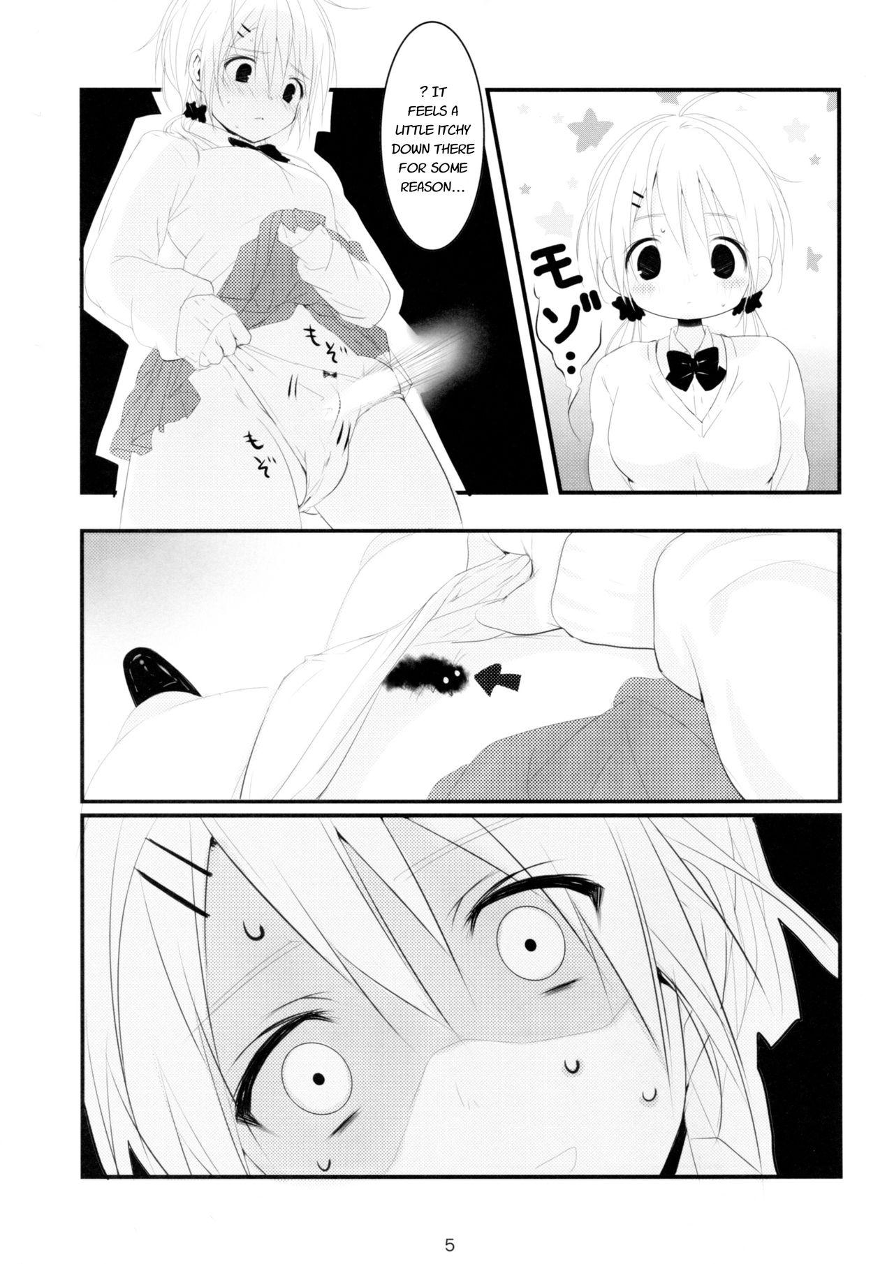 KMC page 6 full