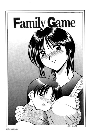 Family Game cover