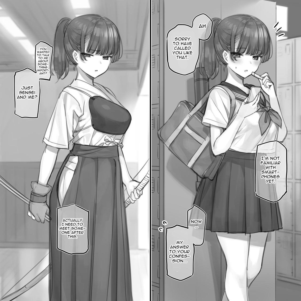 Junai &amp; NTR Yokubari Set ~ Kyuudou Bu Buchou version. | Pure Love &amp; NTR Greed set ~ Archery Club Chief ver. page 2 full