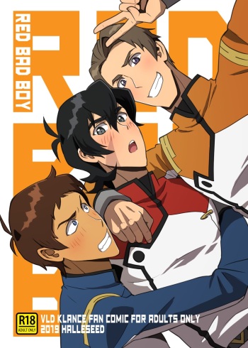 Red Bad Boy cover