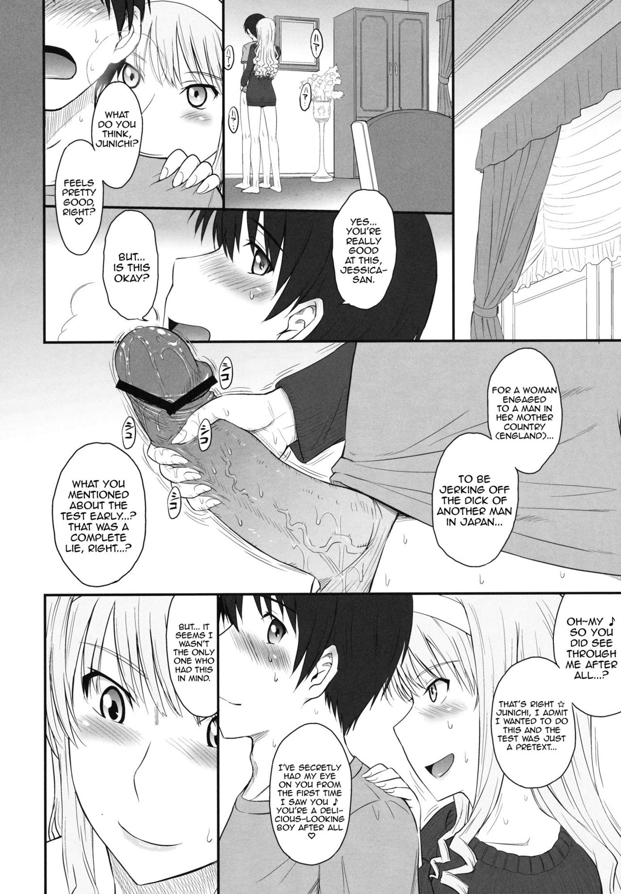 Jessica 19 page 5 full