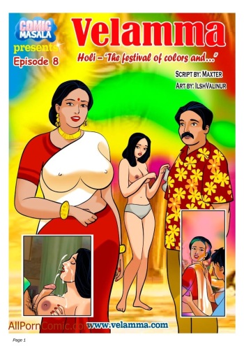 Velamma #8 cover