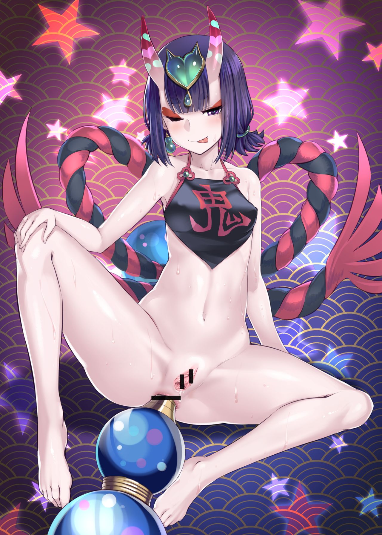 Shuten-chan page 10 full
