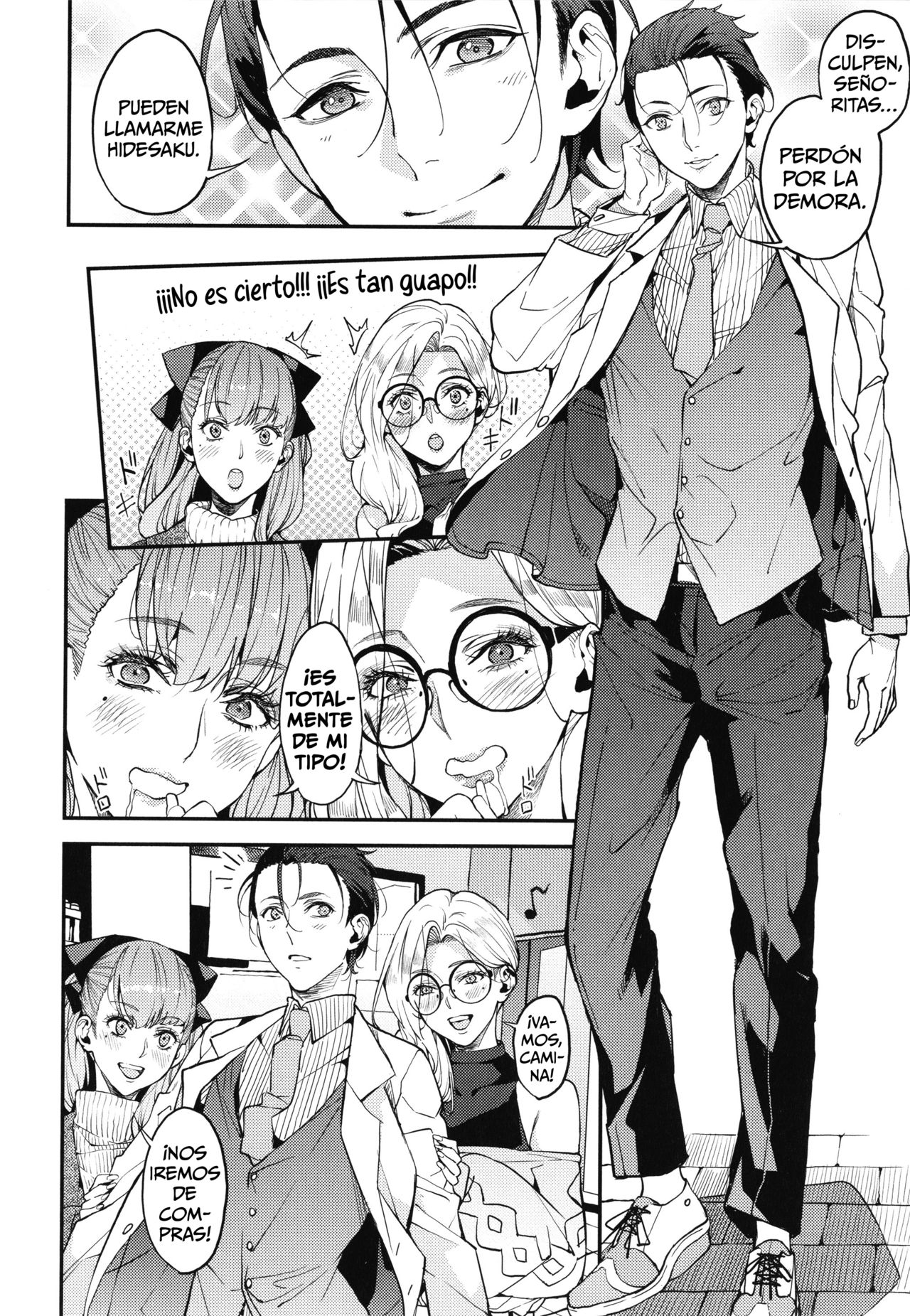 Hitozuma Shimai to Issho ni | Junto a Unas Hermanas Casadas page 4 full