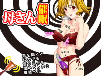 Kaa-san o Sukikatte Dekiru Saiminjutsu cover