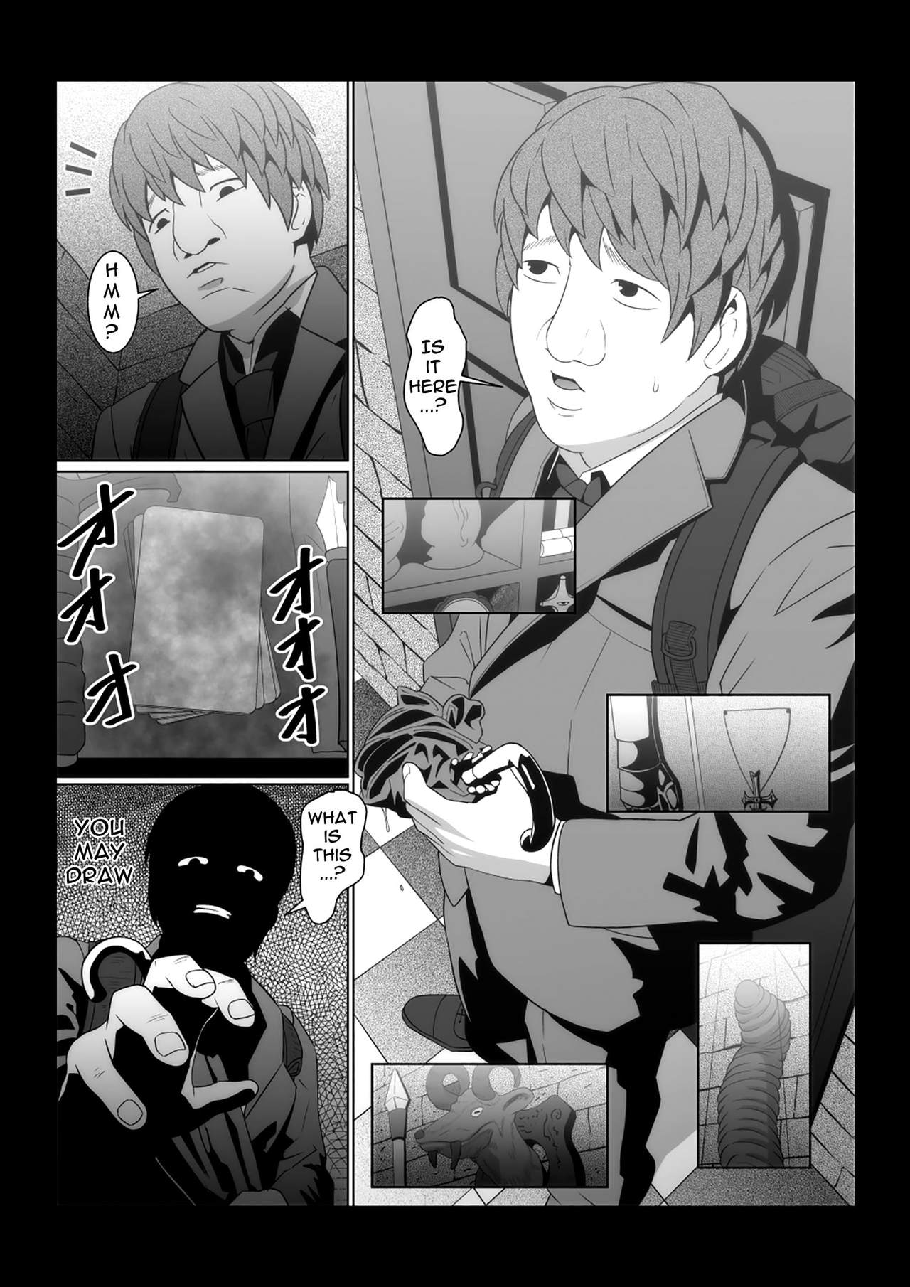 Esa ~Kindan no Madougu Mahou no Card Hen~ page 3 full