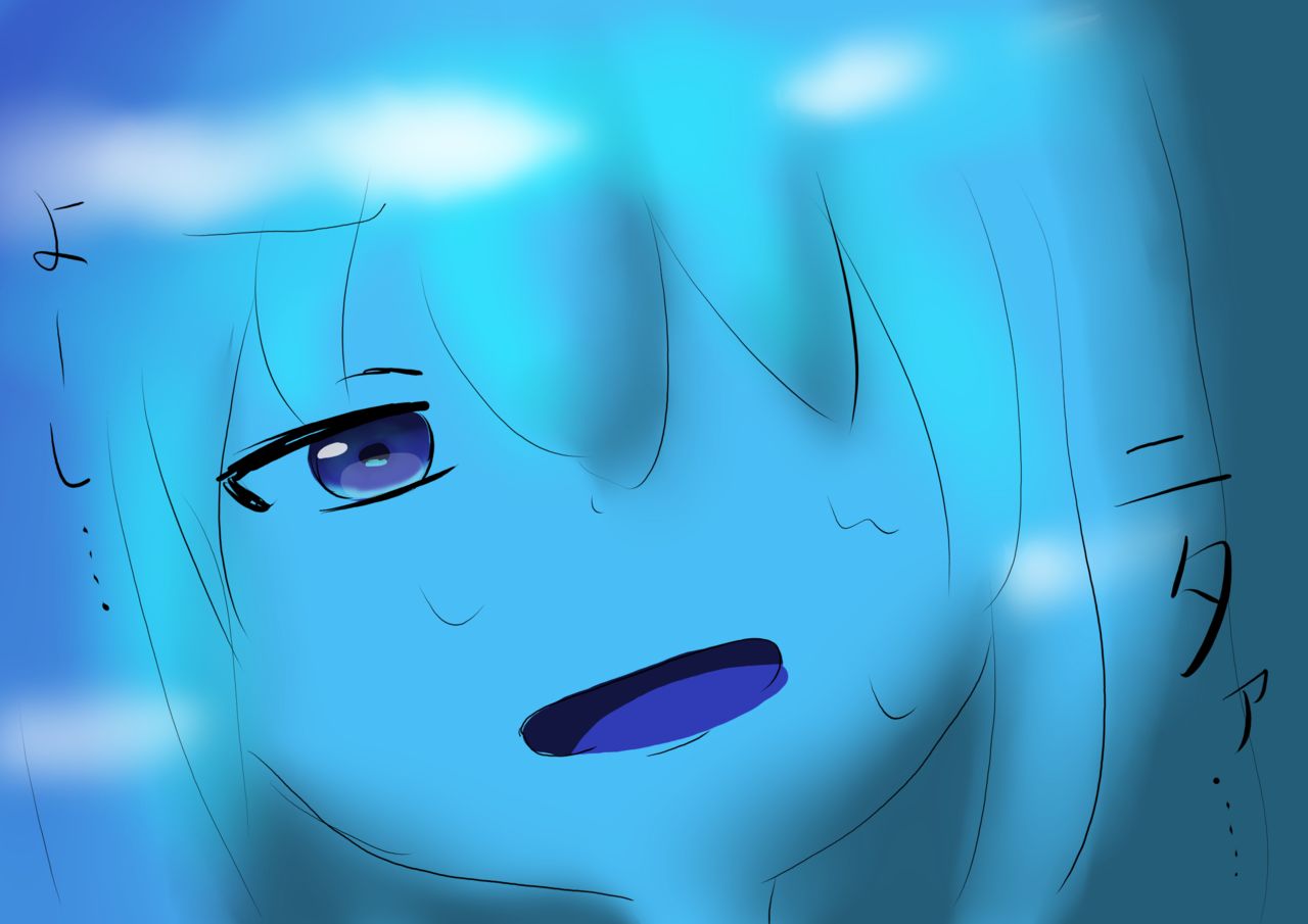A story about a girl who slime'd her boyfriend and made him eat her. page 3 full