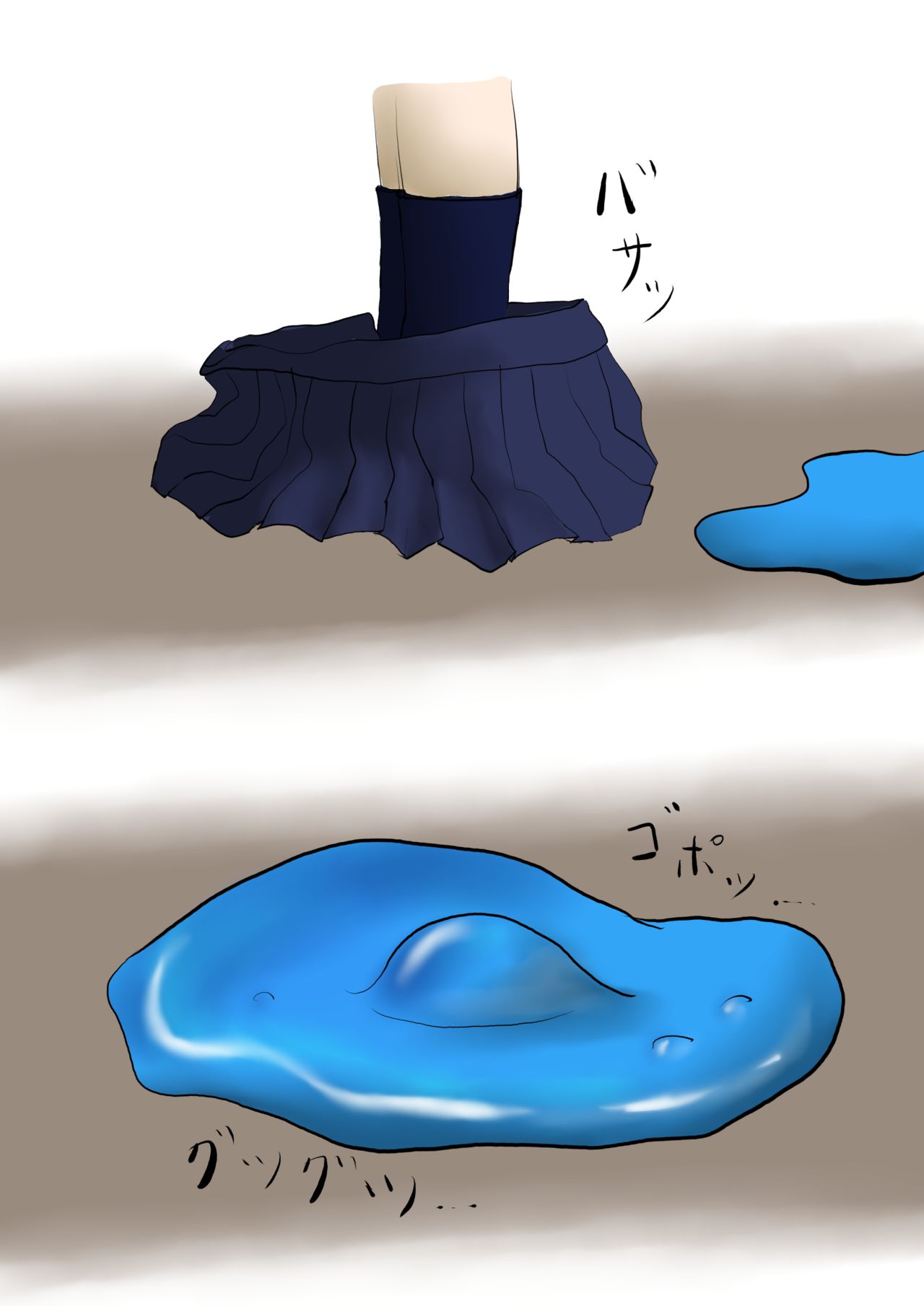A story about a girl who slime'd her boyfriend and made him eat her. page 6 full