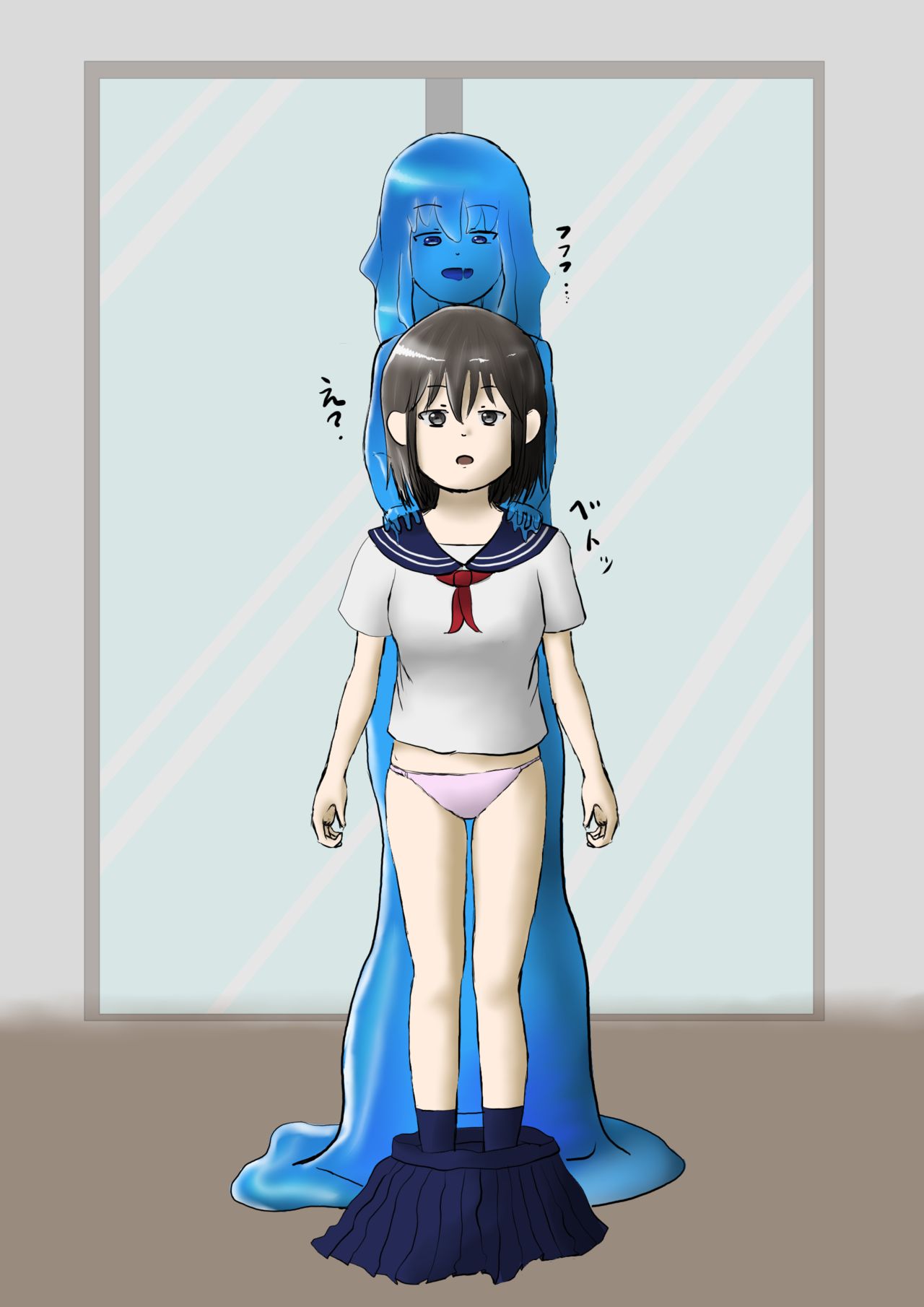 A story about a girl who slime'd her boyfriend and made him eat her. page 7 full
