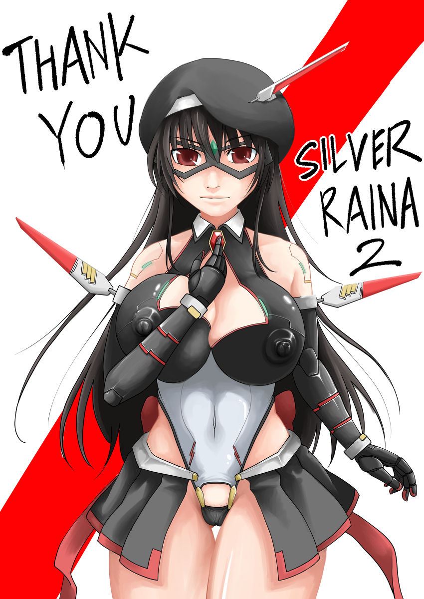 Thank you SILVER RAINA 2 page 1 full