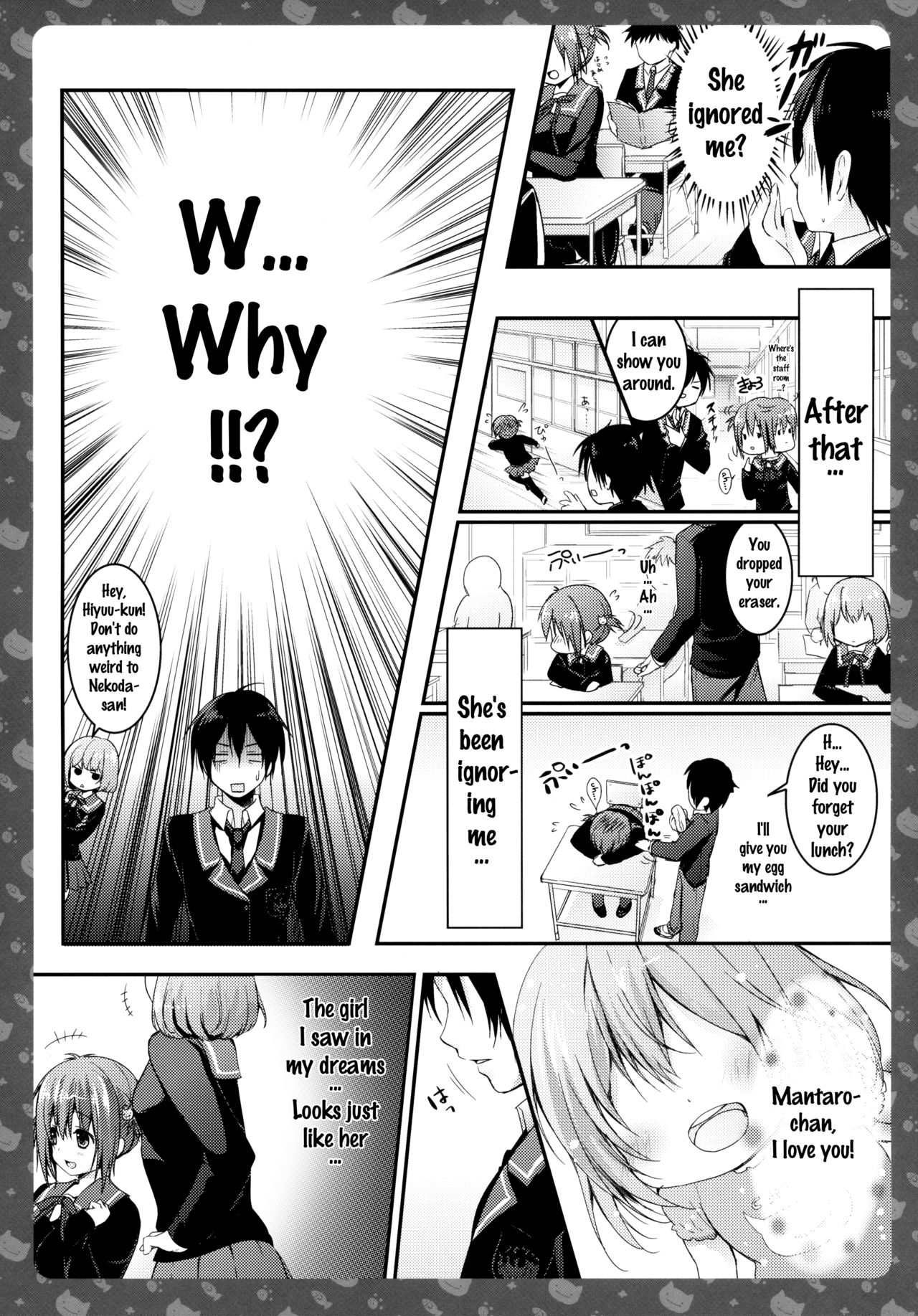 Nyancology -Kaettekita Nekota-san no Himitsu- | Nyancology - Homecoming Nekota-san's Secret page 8 full