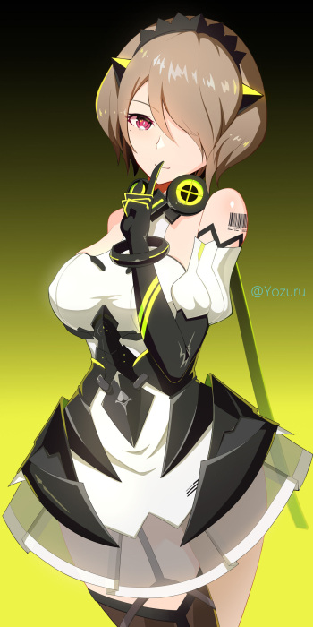 Yozuru cover