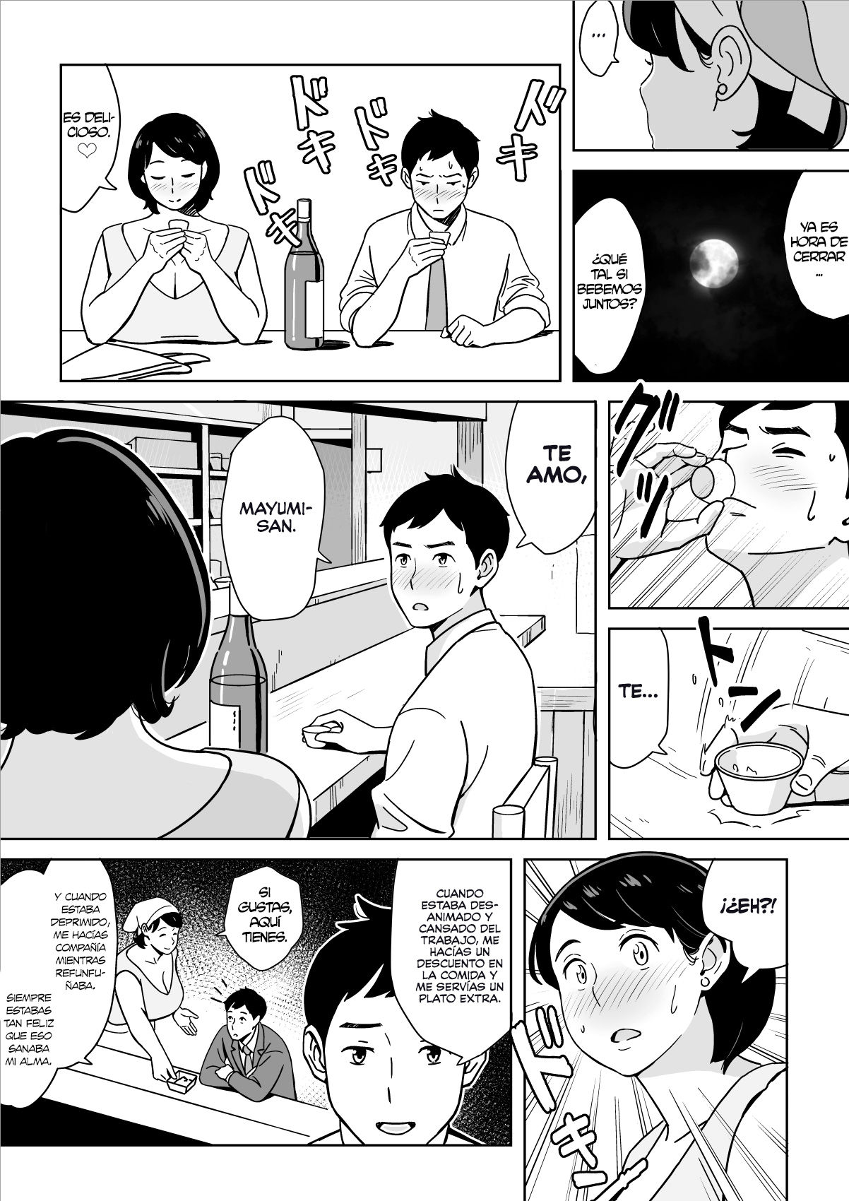 Karada mo Oishii Shokudou no Keitai Houman Zuma page 7 full