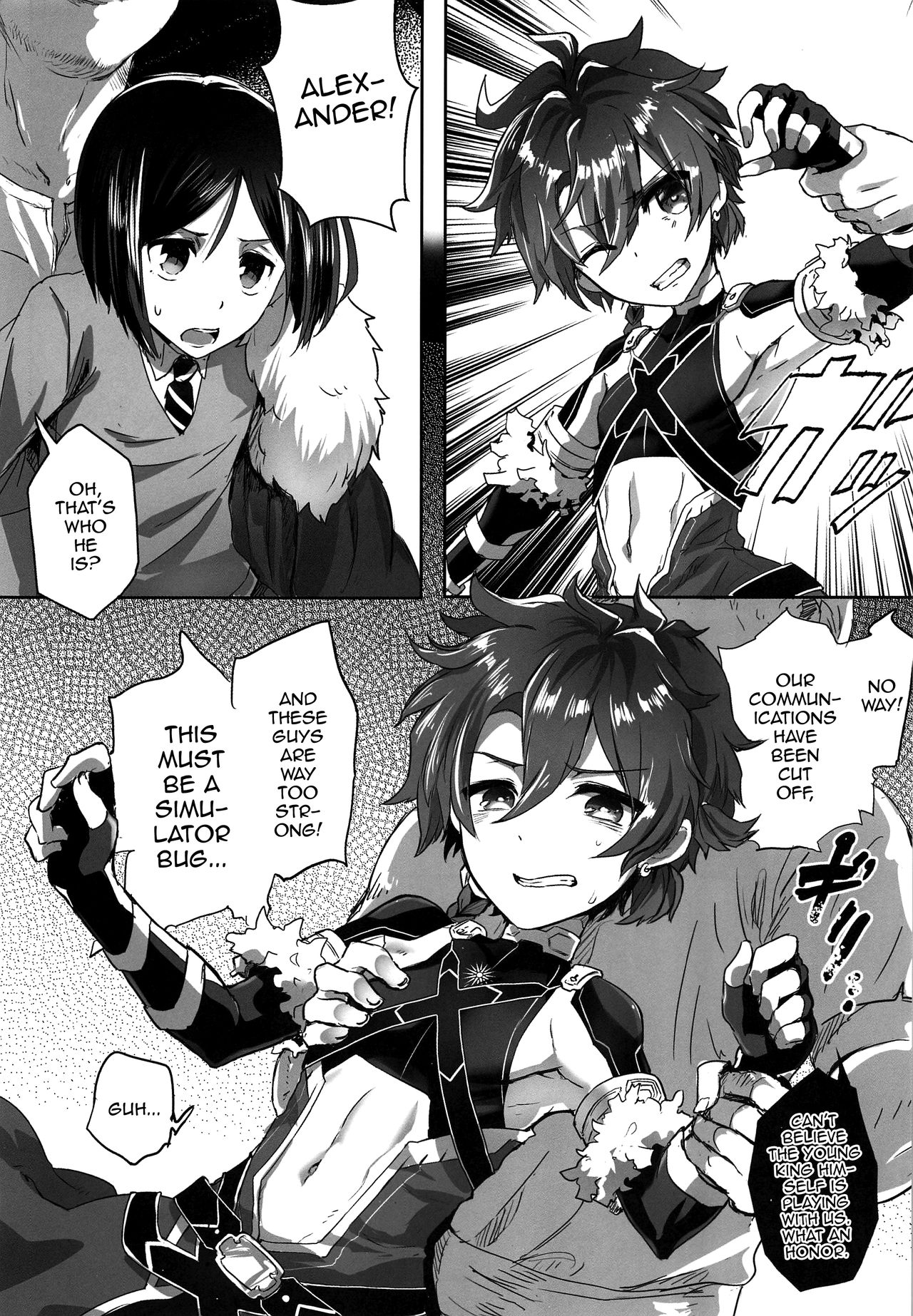 Shujuu Don Icchou Agari page 6 full