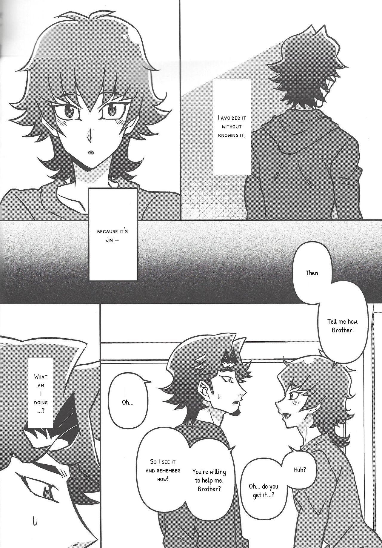 Oshiete Nii-san! page 5 full