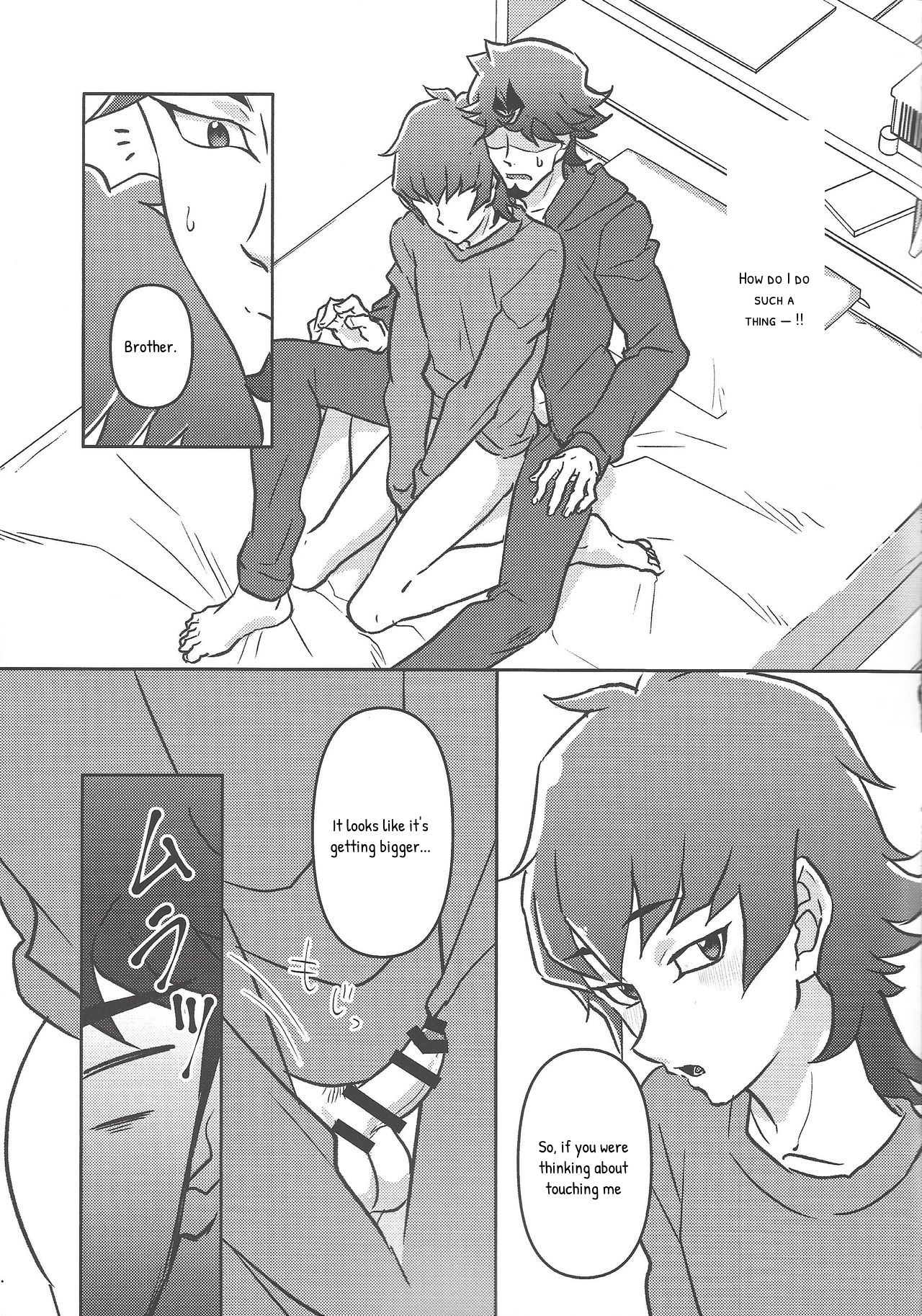 Oshiete Nii-san! page 6 full