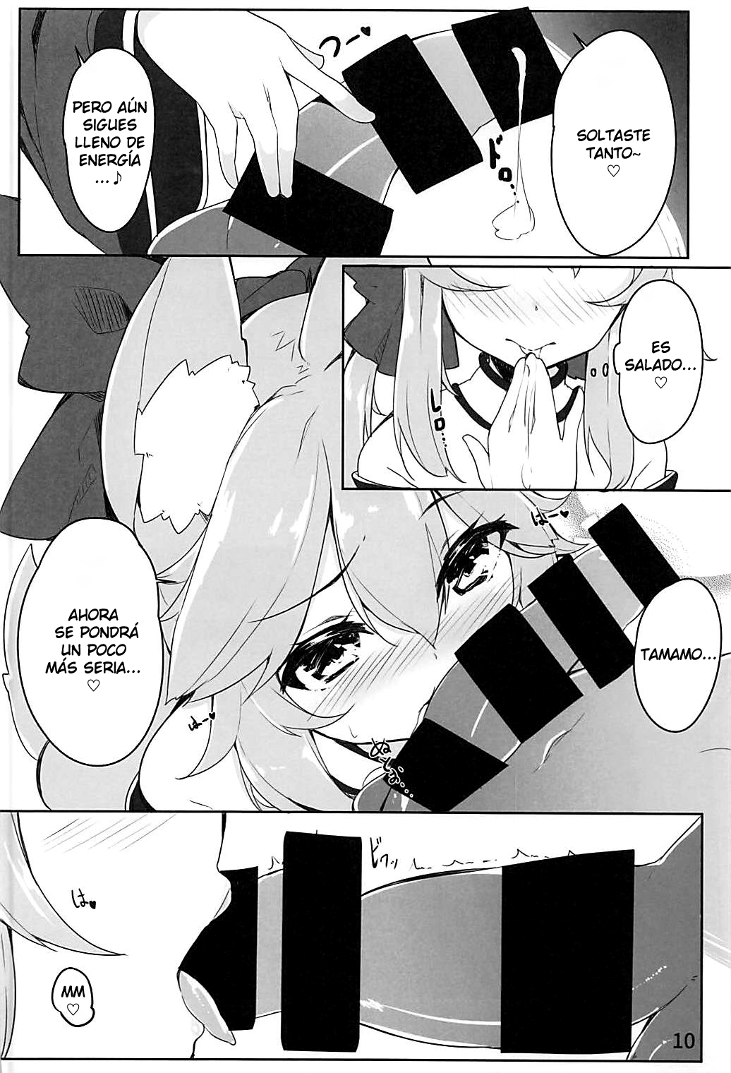 Amatama page 9 full