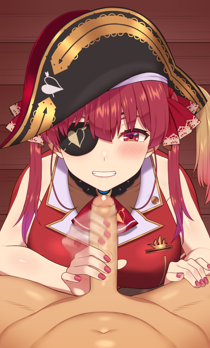 Houshou Marine page 6 full