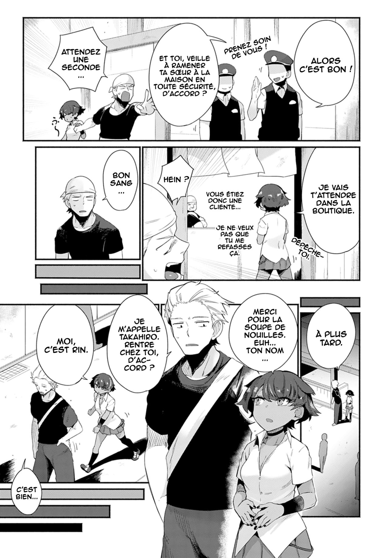 Let's Ibunka Communication! | Let's Intercultural Communication! page 5 full