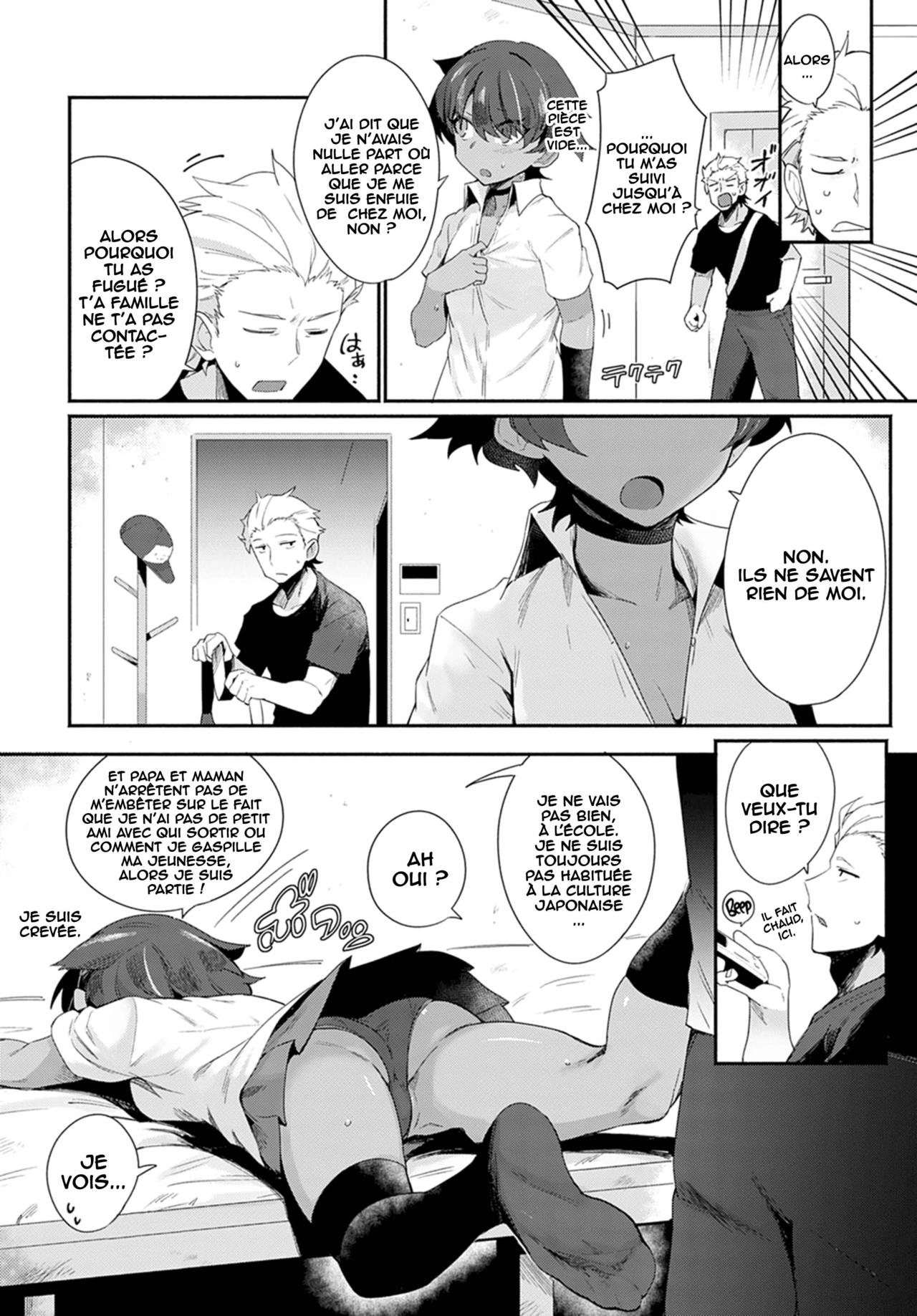 Let's Ibunka Communication! | Let's Intercultural Communication! page 6 full