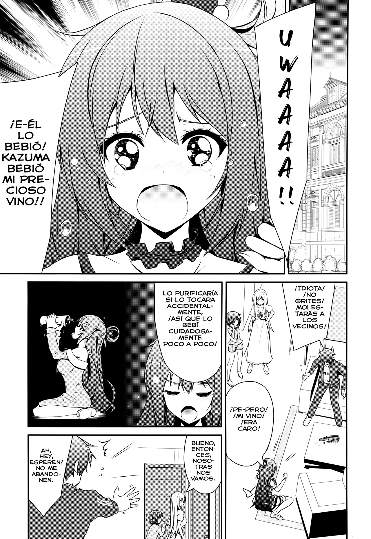 Aah Aqua-sama! page 2 full