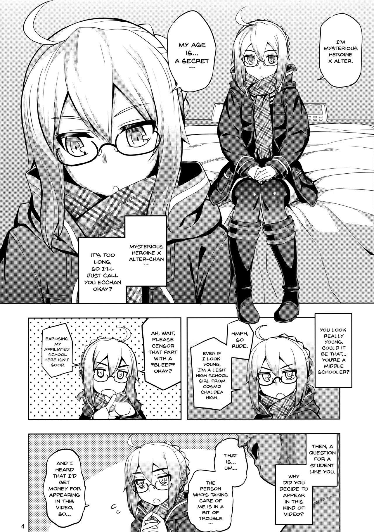 RE26 page 3 full