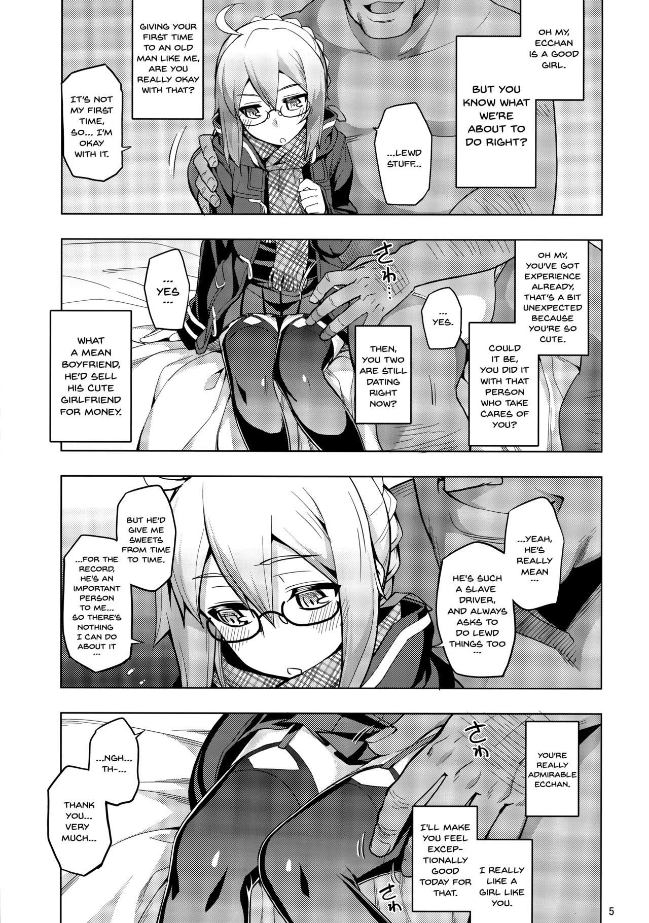 RE26 page 4 full