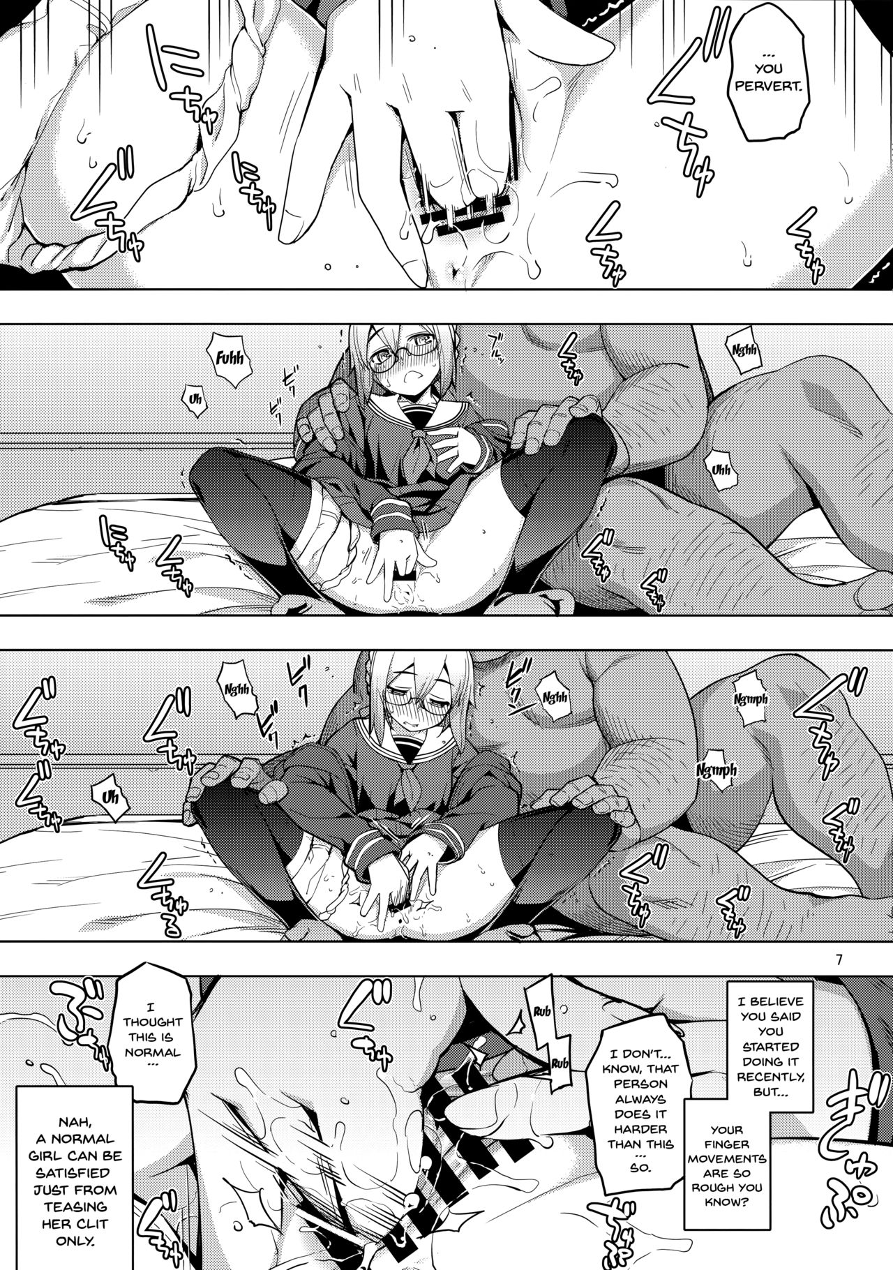 RE26 page 6 full