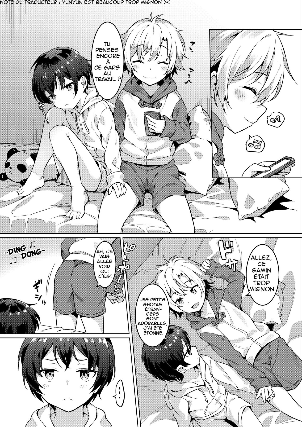 Ibunka Room Sharing 2 - Cross-Cultural Room Sharing 2 page 5 full