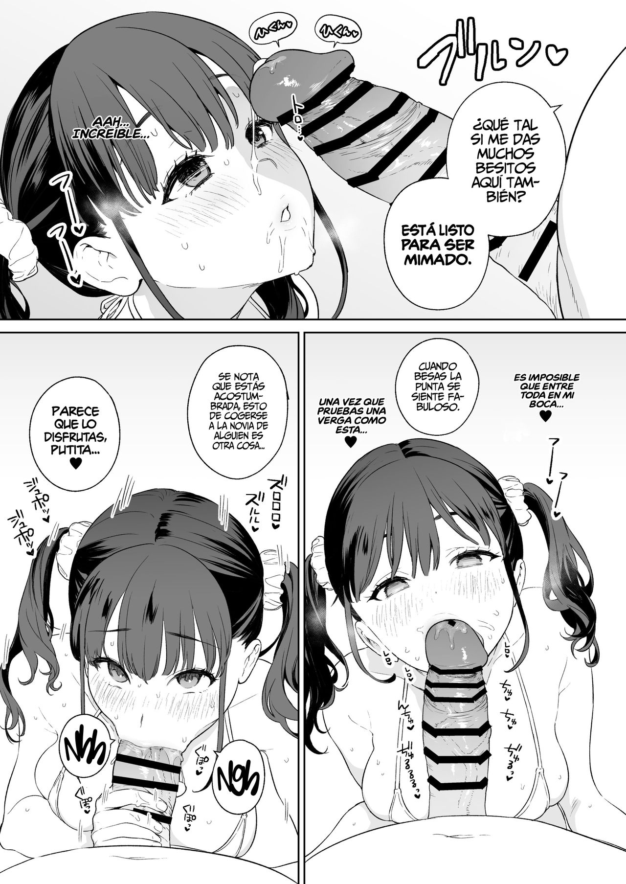 NTR JK page 3 full