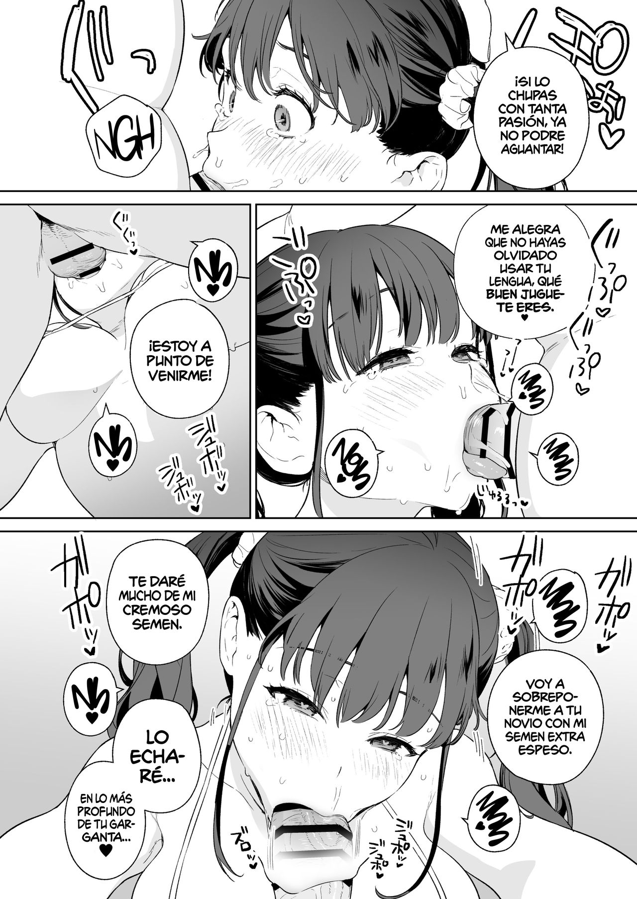 NTR JK page 4 full