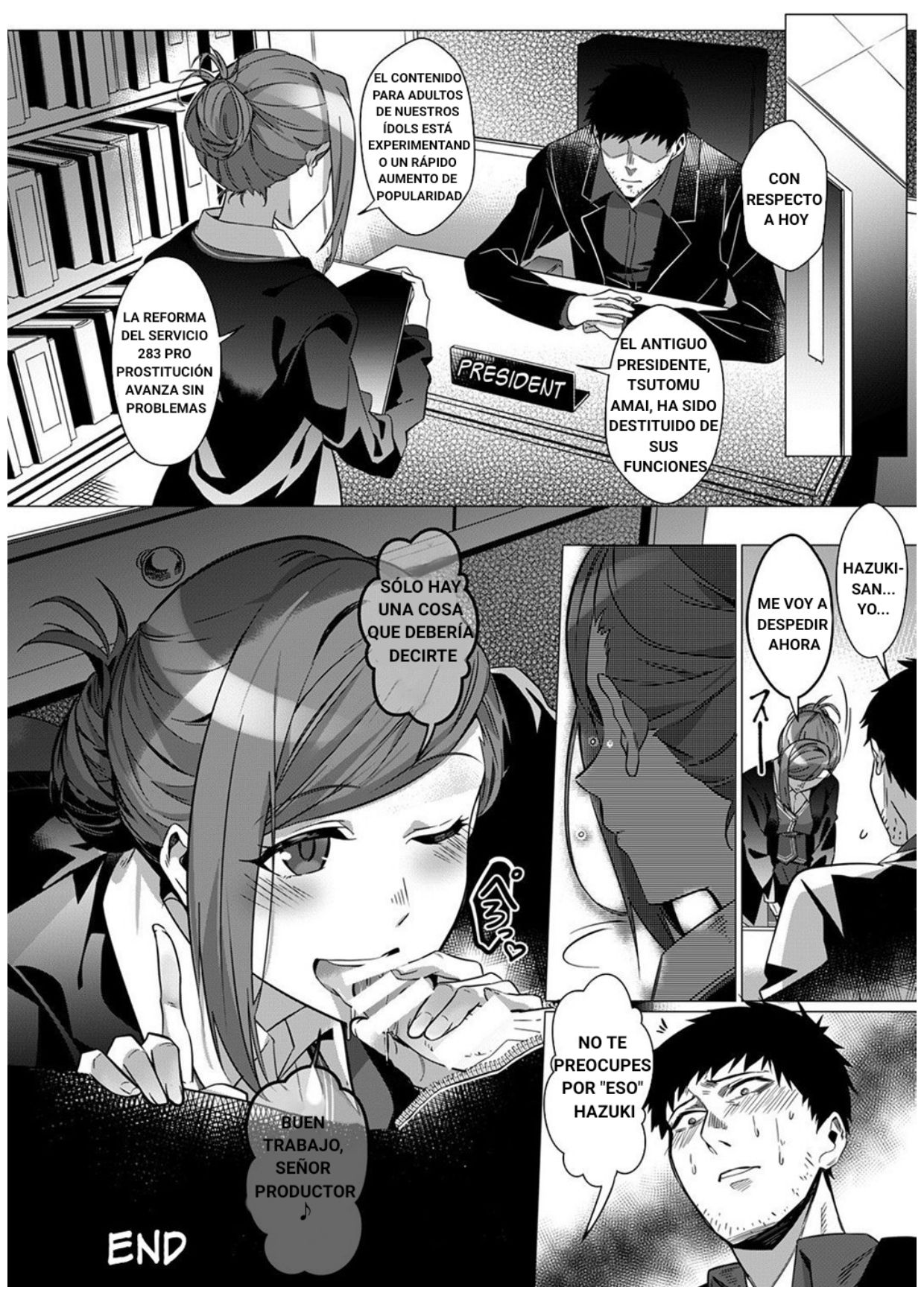 Idol Shinnyuusha page 10 full
